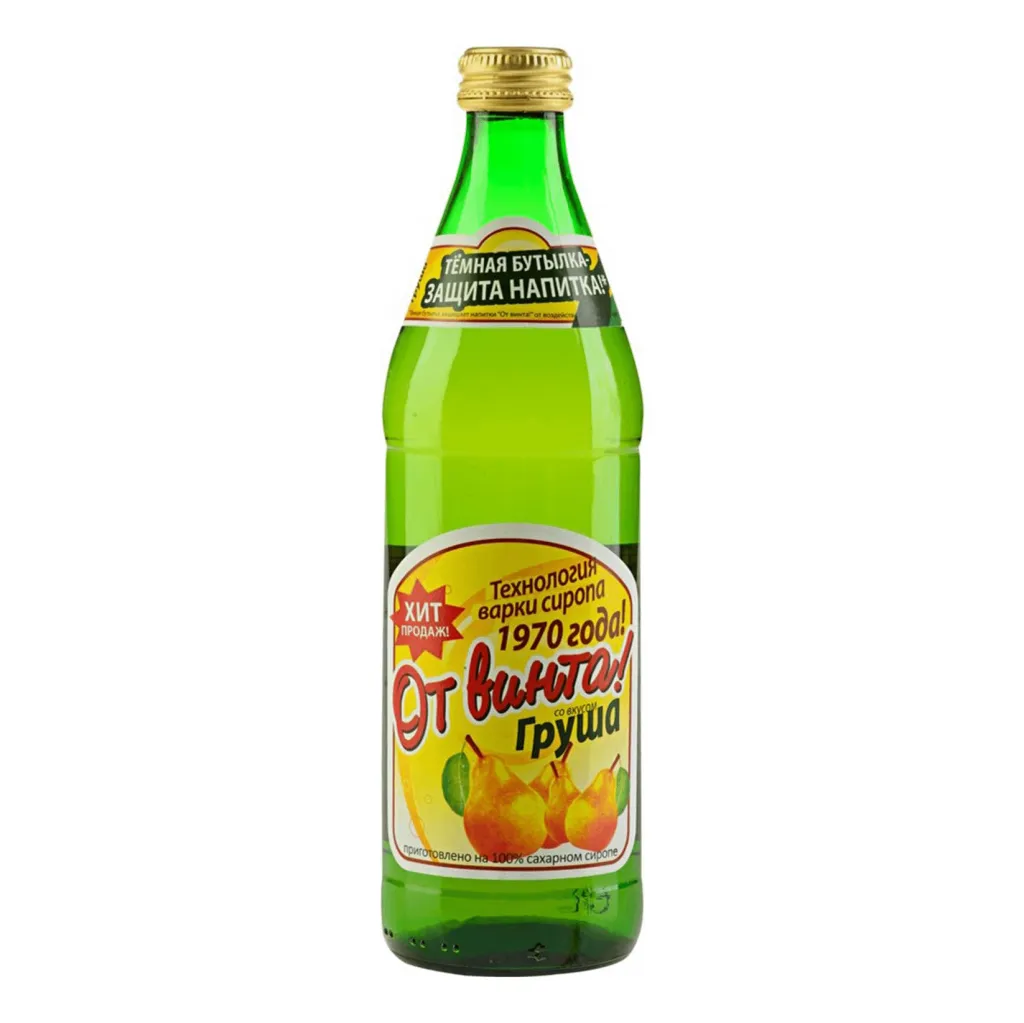 Напиток от Винта Груша 0,45л