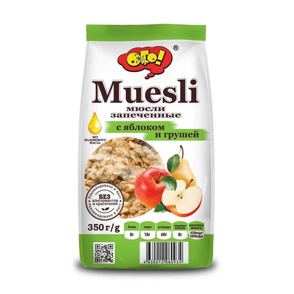 Мюсли Ого! запеченные с яблоком и грушей 350г