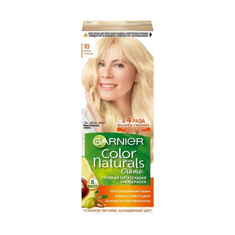 Краска Garnier Color Naturals 10 Белое солнце