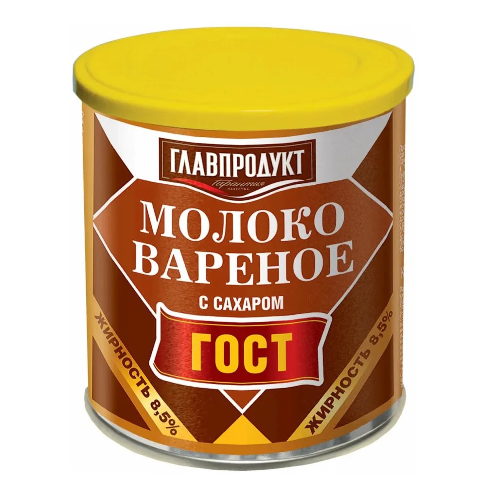 Сгущенное молоко Главпродукт вареное ГОСТ ж/б 380г