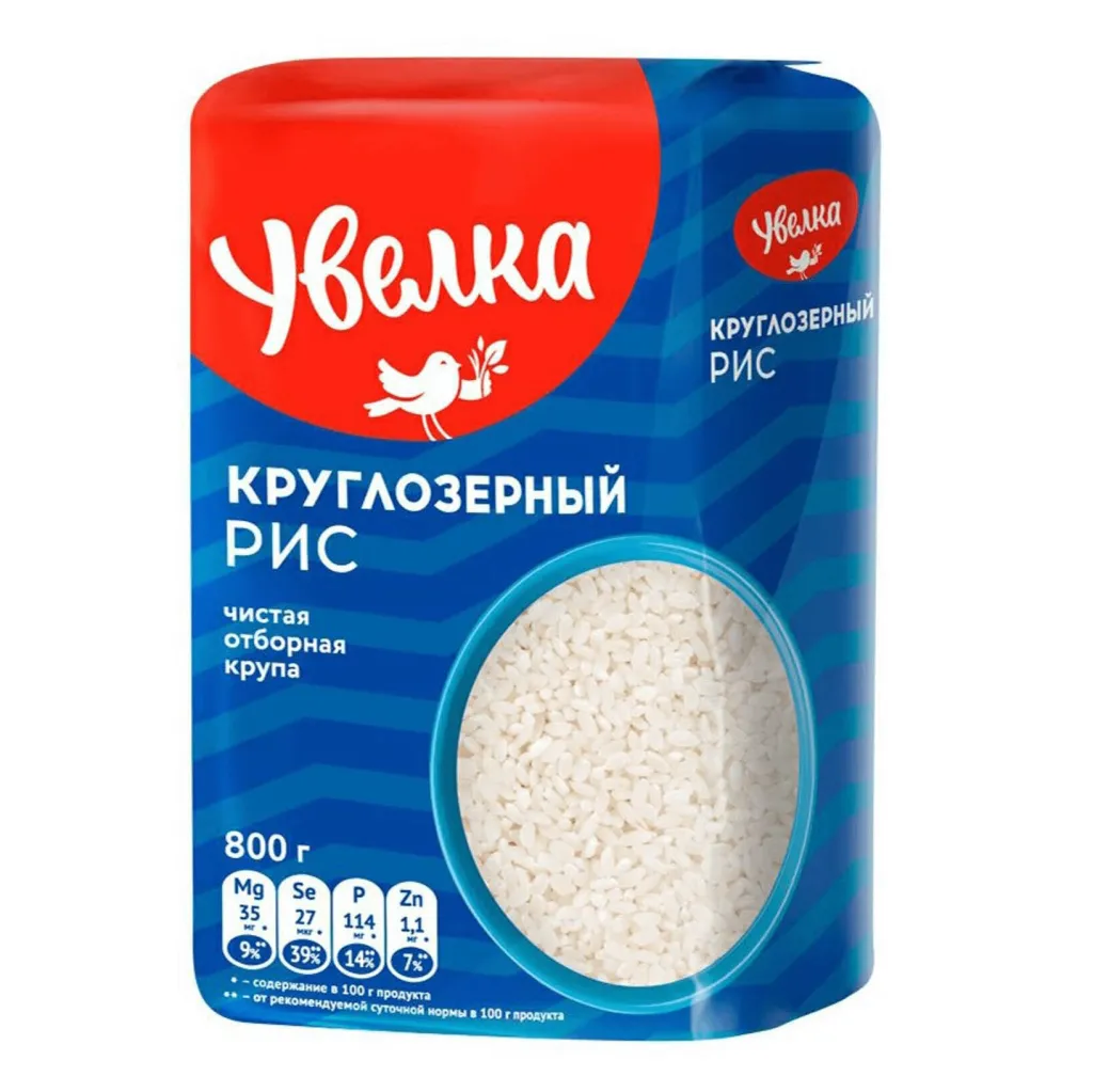 Рис Увелка круглозерный шлифованный 800г