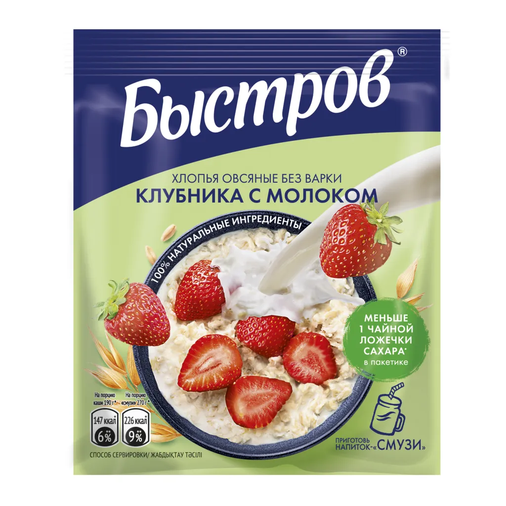 Каша Быстров Клубника с молоком диспенсер 40г