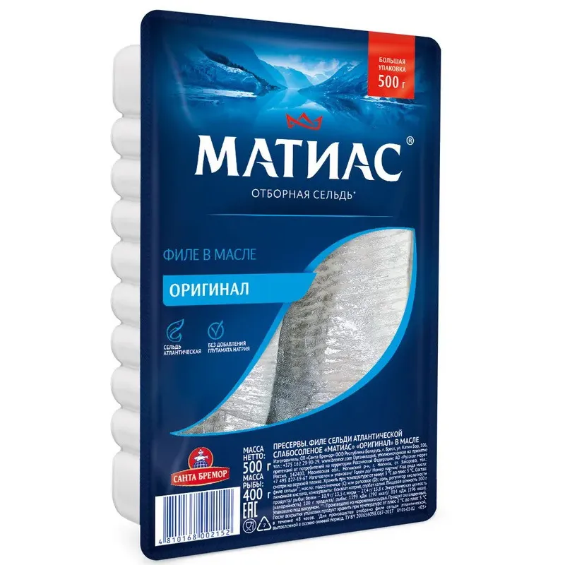 Филе сельди Матиас Деликатесное 500г