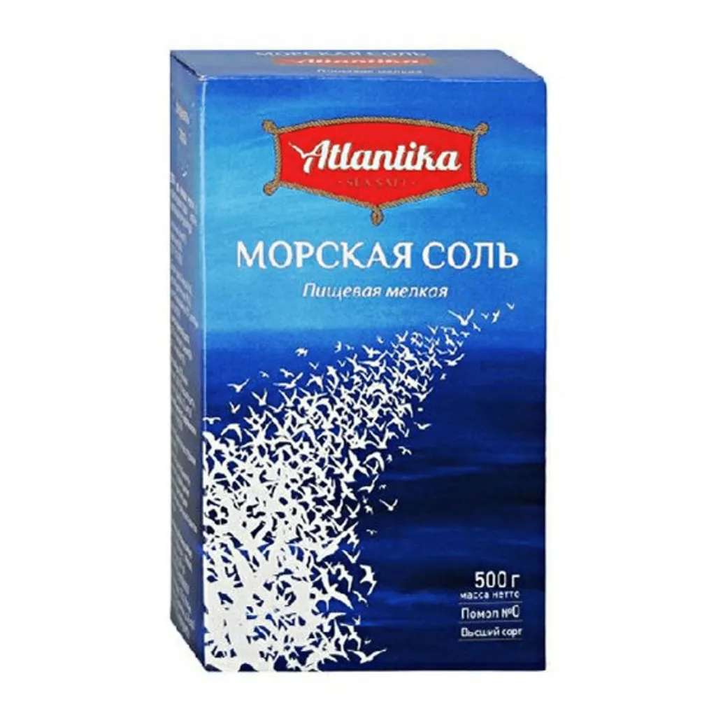 Соль Atlantika морская пищевая мелкая 500г
