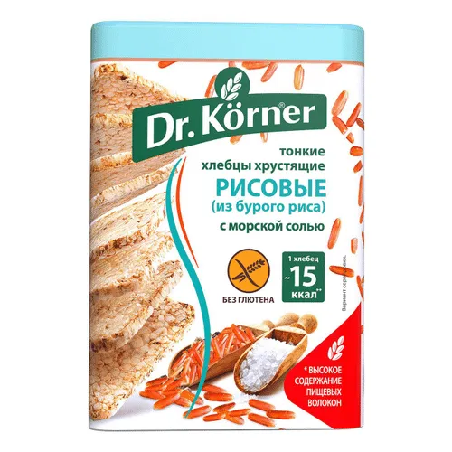 Хлебцы Dr. Korner хрустящие рисовые с морской солью 100г