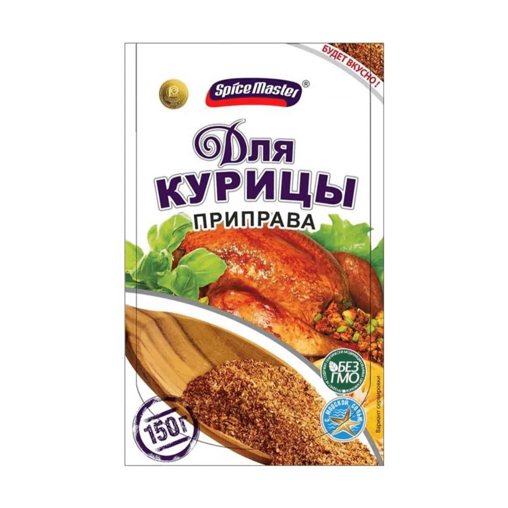 Приправа Spice Master для курицы 150г