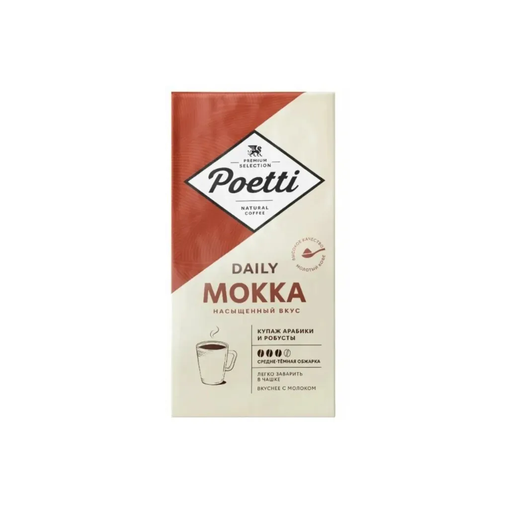 Кофе молотый Poetti Daily Mokka, 250 г