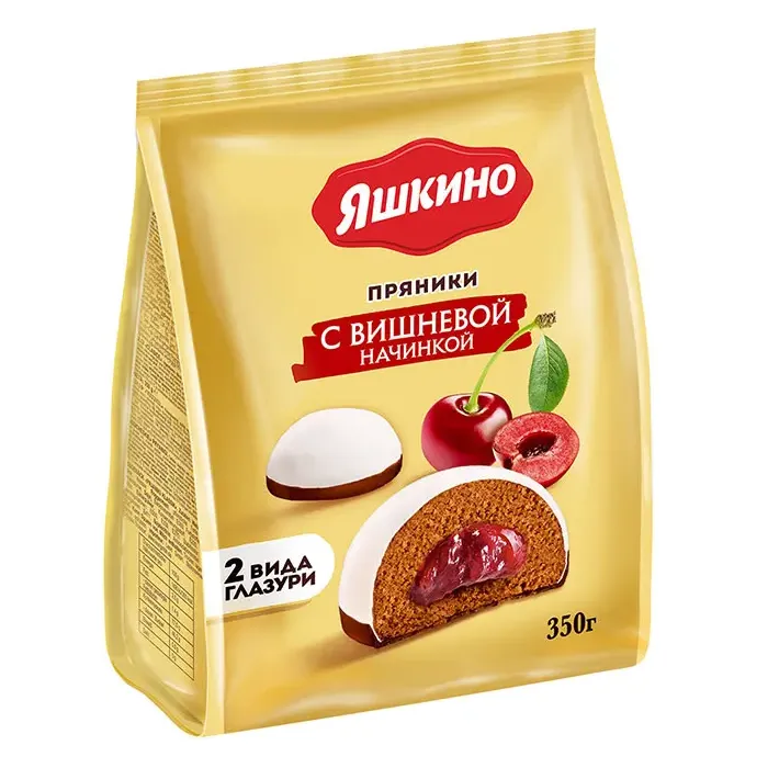 Пряники Яшкино с вишнёвой начинкой 350г