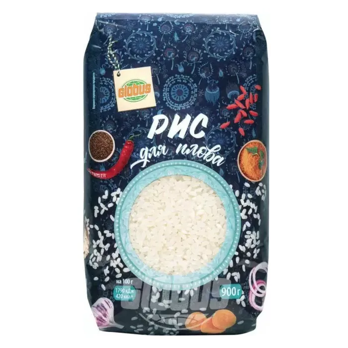 Рис Globus Для плова 900г