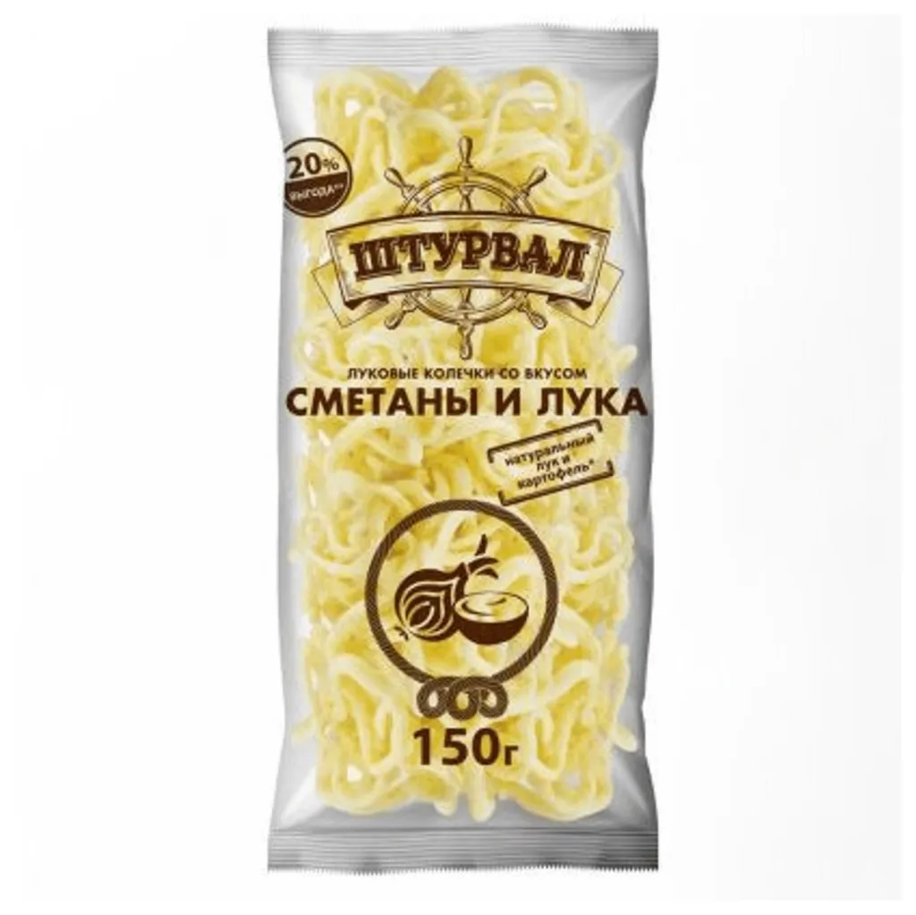 Луковые кольца Штурвал лук и сметана 150г