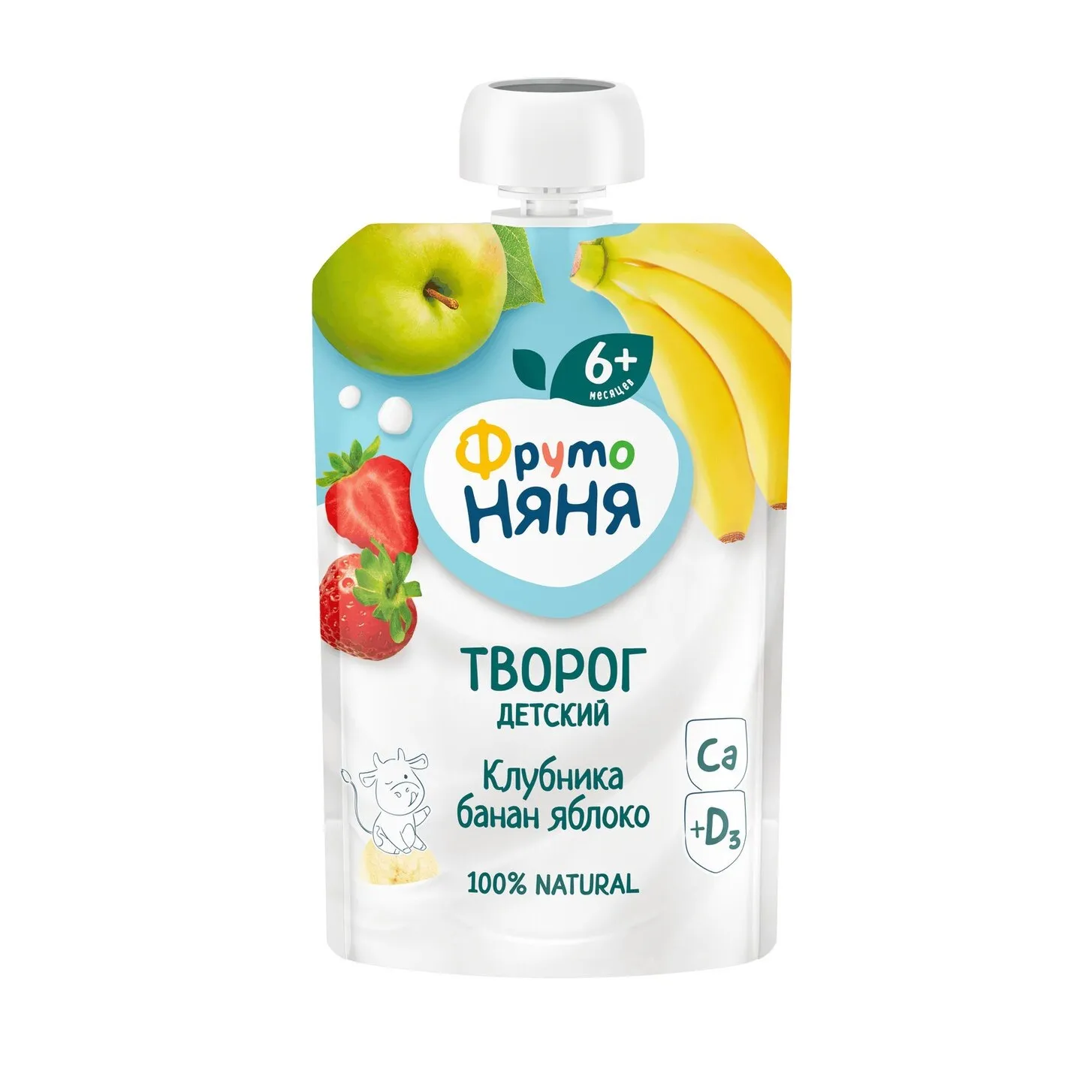 Биотворог ФрутоНяня 4.2%  клубника. банан. яблоко 100 г