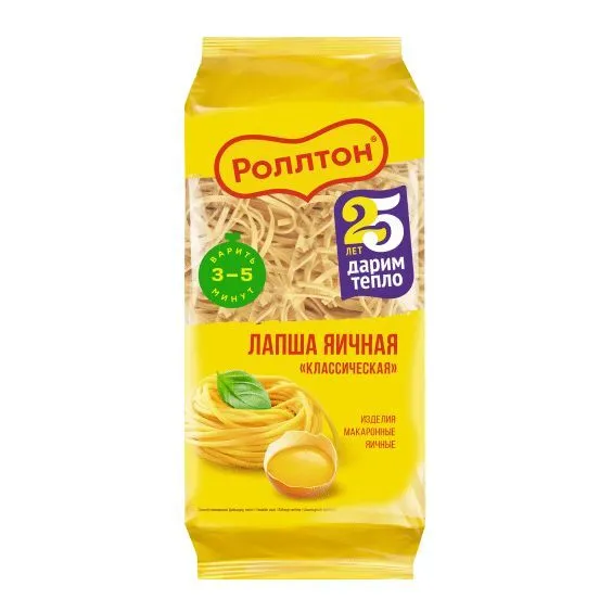 Макароны Роллтон Лапша яичная классическая 400г