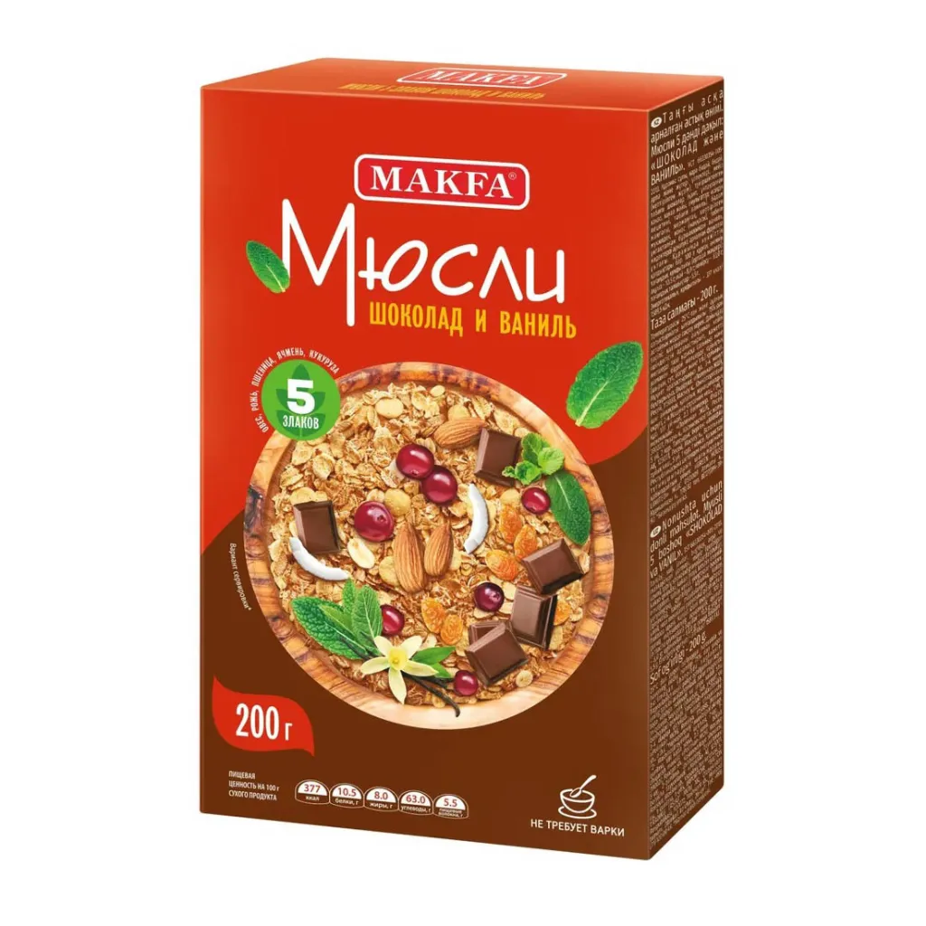 Мюсли Makfa 5 злаков Шоколад и Ваниль 200г