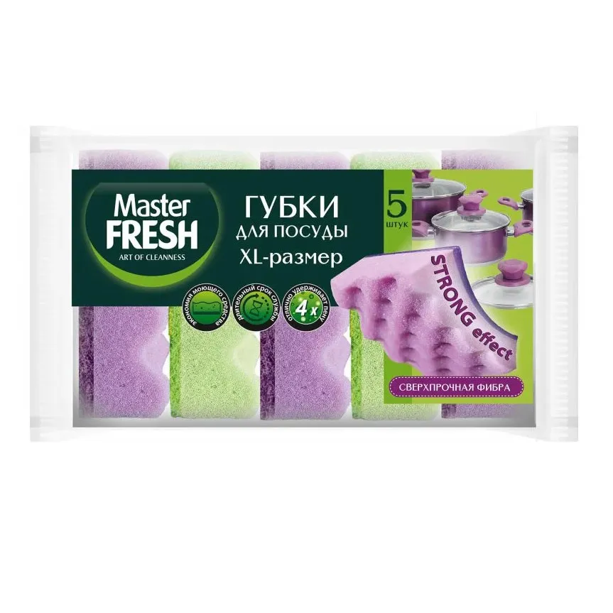Губки для посуды 5шт XL Strong Master Fresh