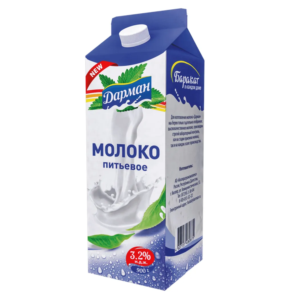 Молоко Дарман жирн 3.2% пастер п/пак 900г