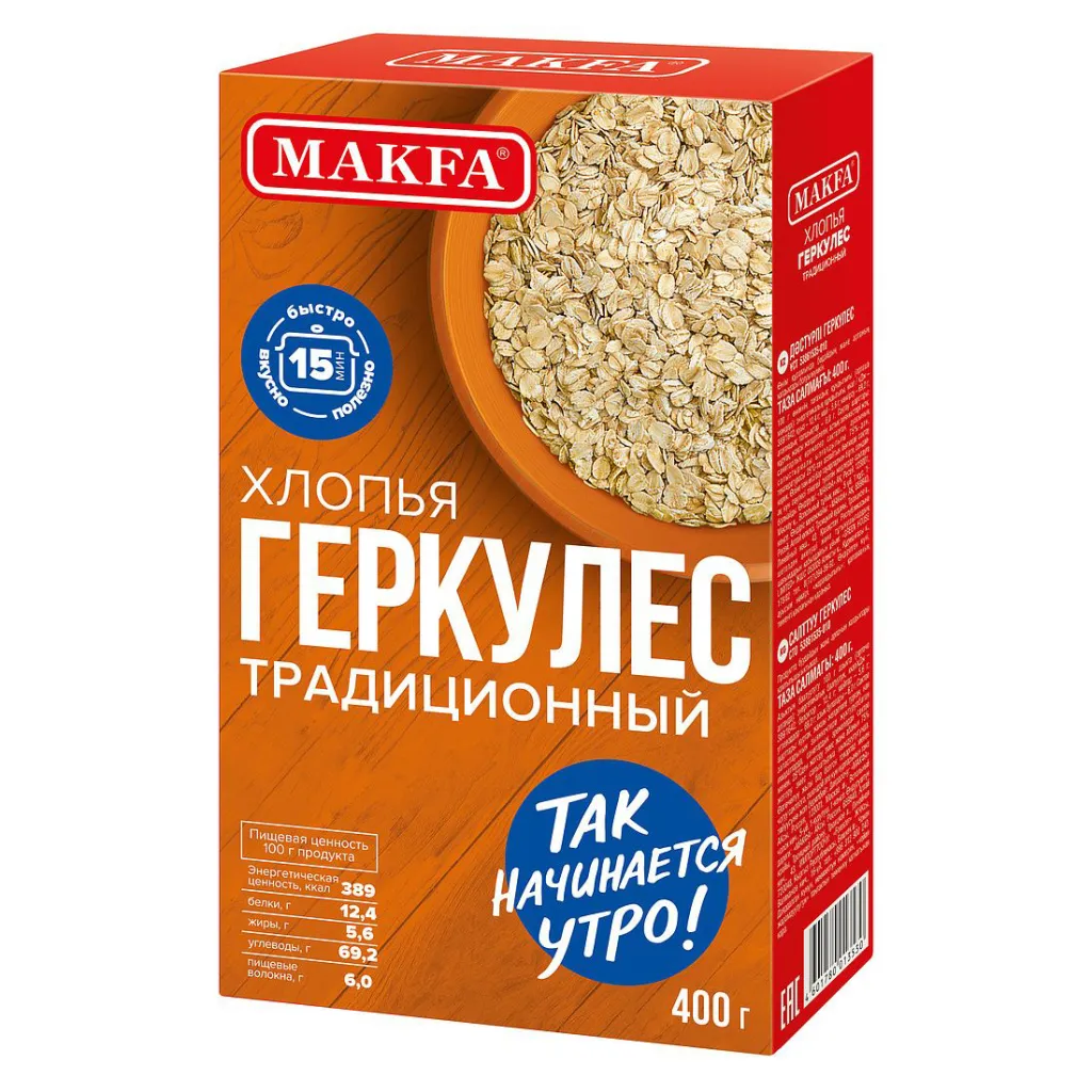 Хлопья Makfa Геркулес традиционный 400г
