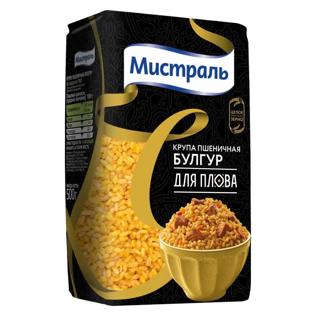 Крупа Мистраль пшеничная Булгур для плова 500г
