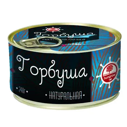 Горбуша Hungrow натур 250г
