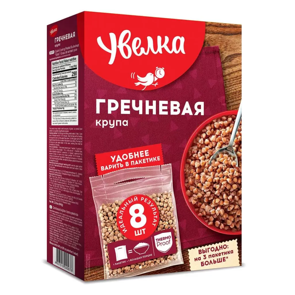 Крупа Увелка Гречневая Экстра в/п 8х80г