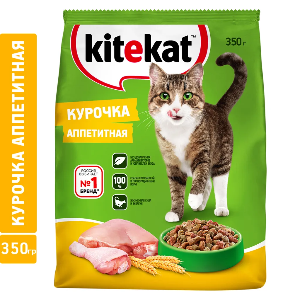 Сухой полнорационный корм Kitekat для взрослых кошек «Курочка Аппетитная», 350г