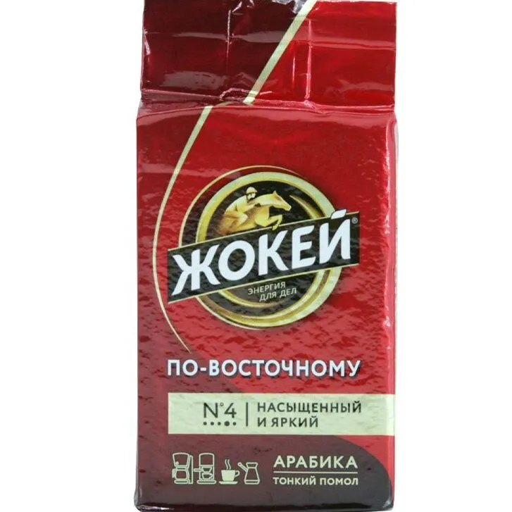 Кофе Жокей По - восточному молотый 100г