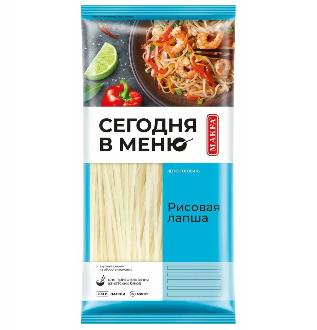 Лапша Makfa рисовая 200г