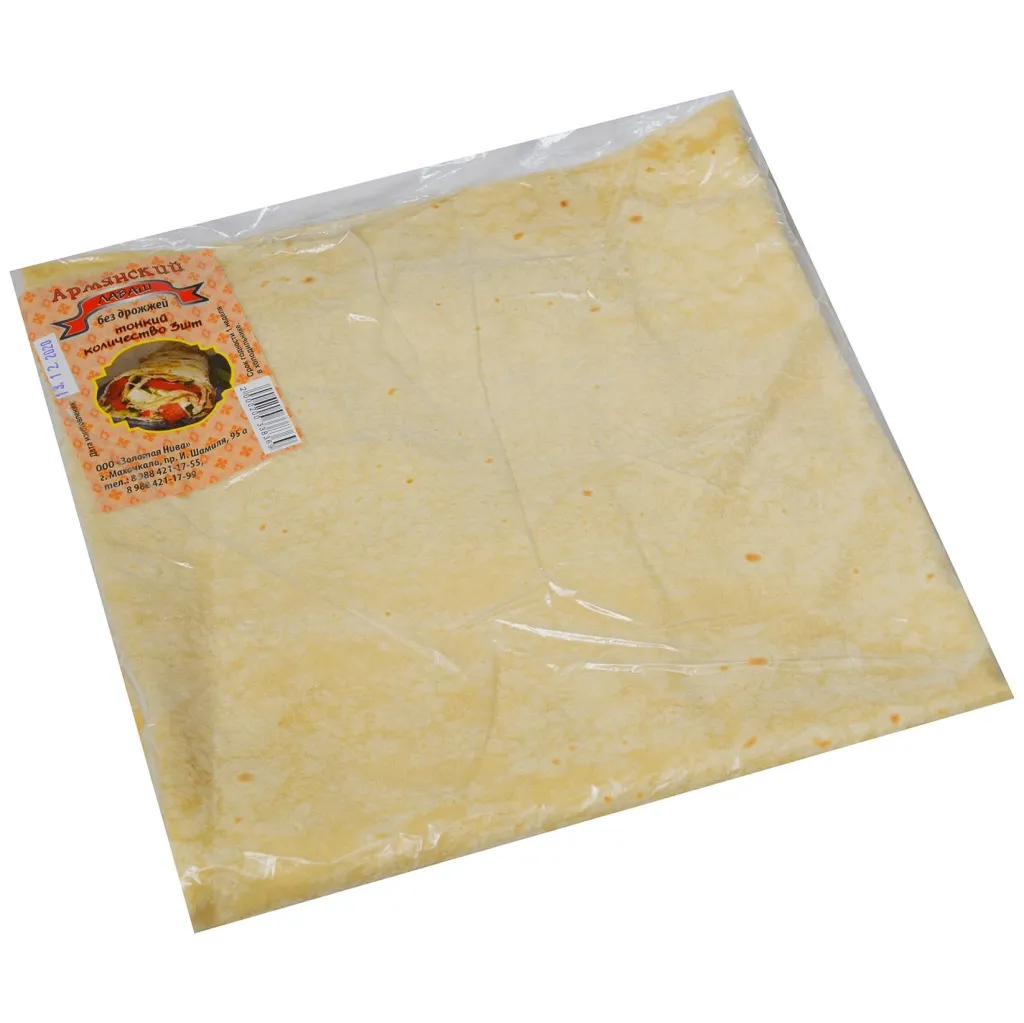 Лаваш Армянский Золотая Нива тонкий 3шт