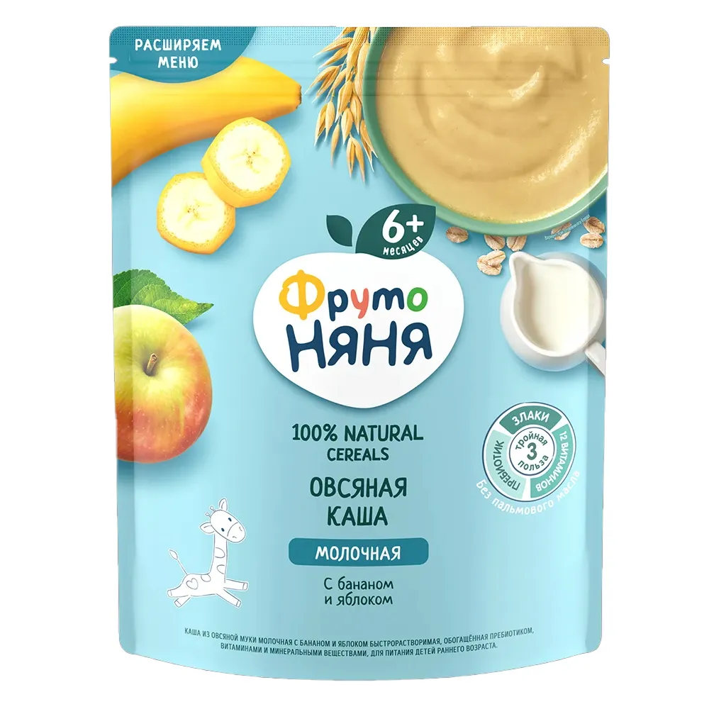 Каша ФрутоНяня мол овсяная яблоко банан с пребиот 200г