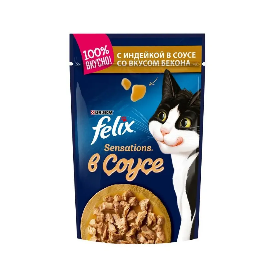Корм Felix Сэнсэйшн Индейка Бекон в соусе 75 г