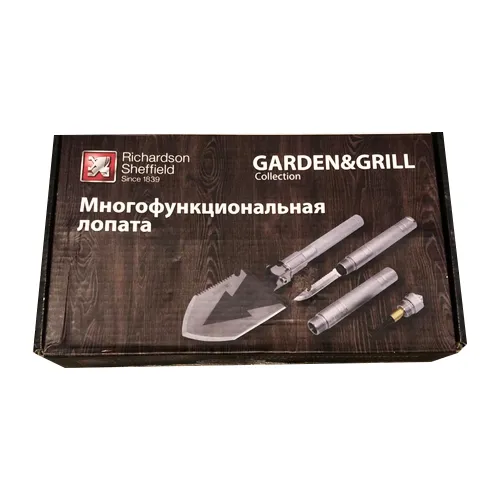 Лопата многофункциональная Richardson Sheffield RSSC008 2