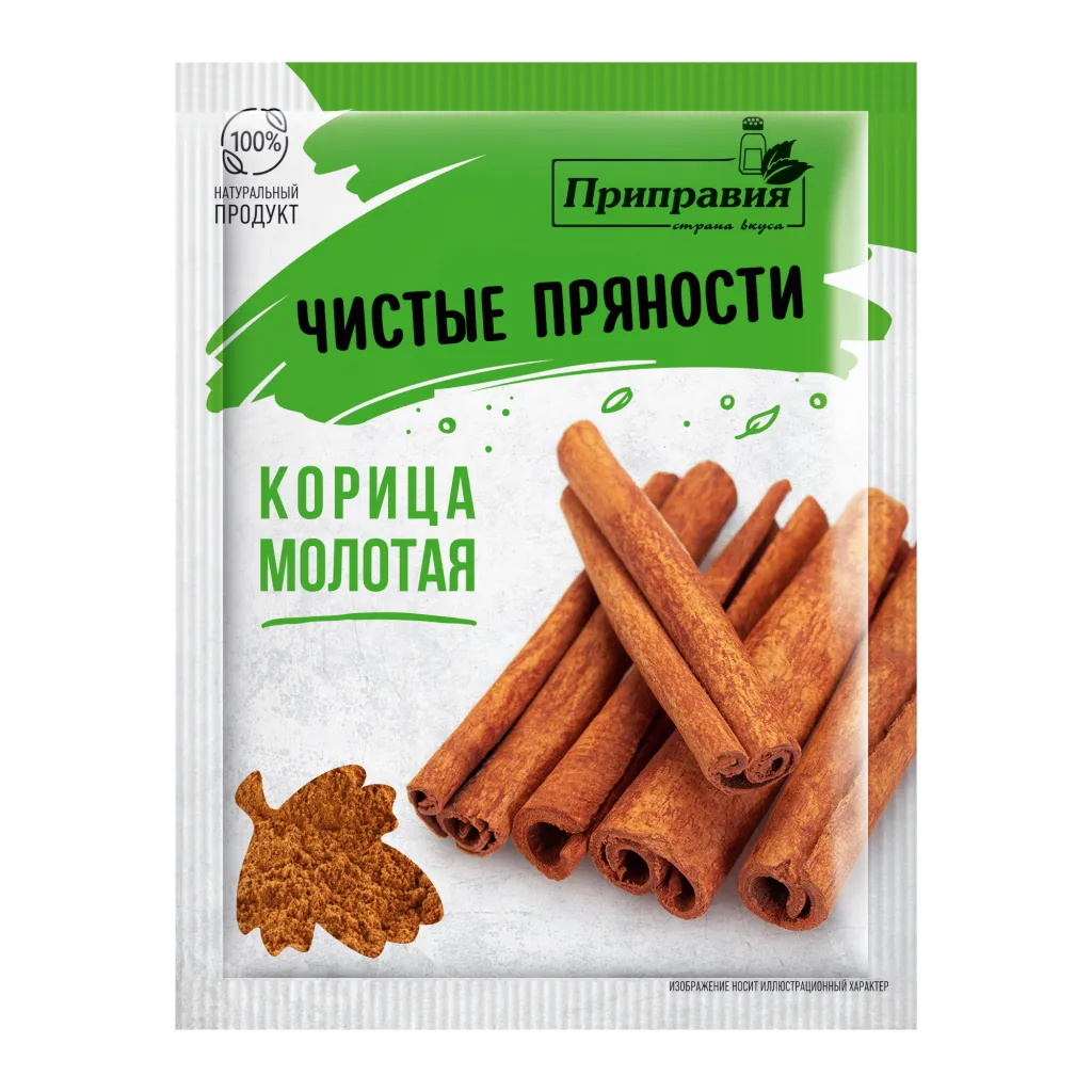 Приправа Приправия Корица молотая 20г