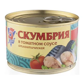Скумбрия 5 Морей в т/с ключ 250г