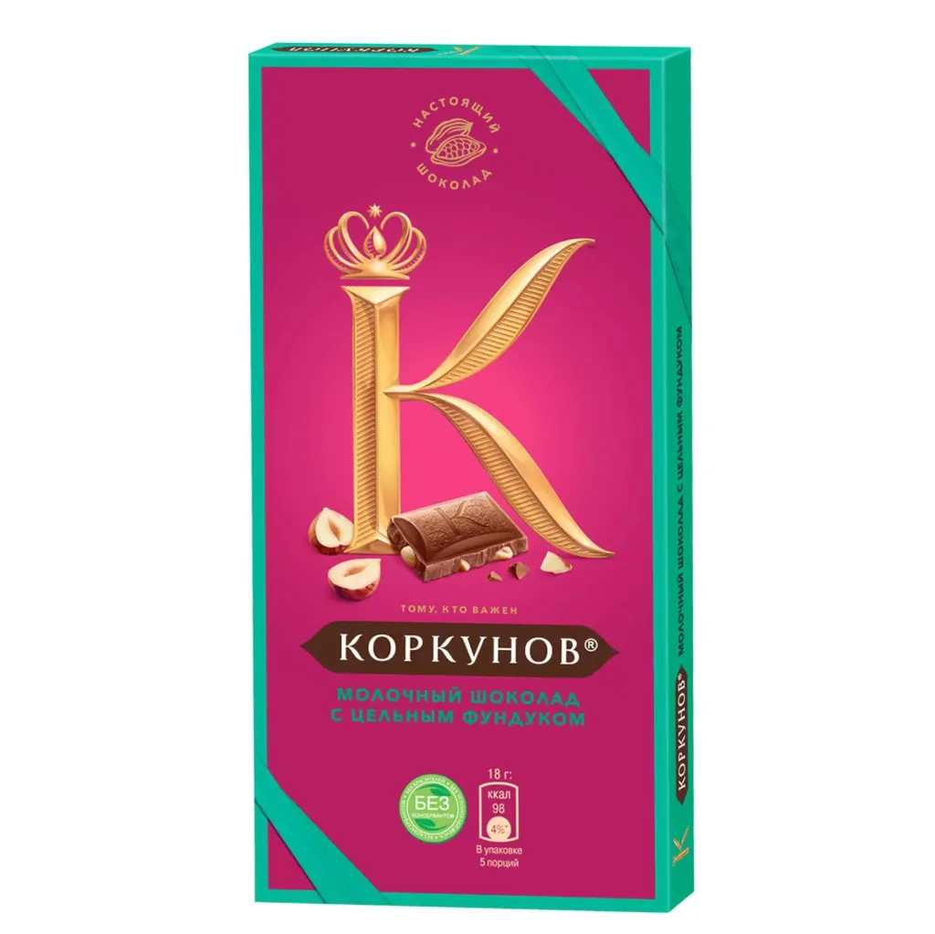 Шоколад Коркунов молочный шоколад с цельным фундуком 90г