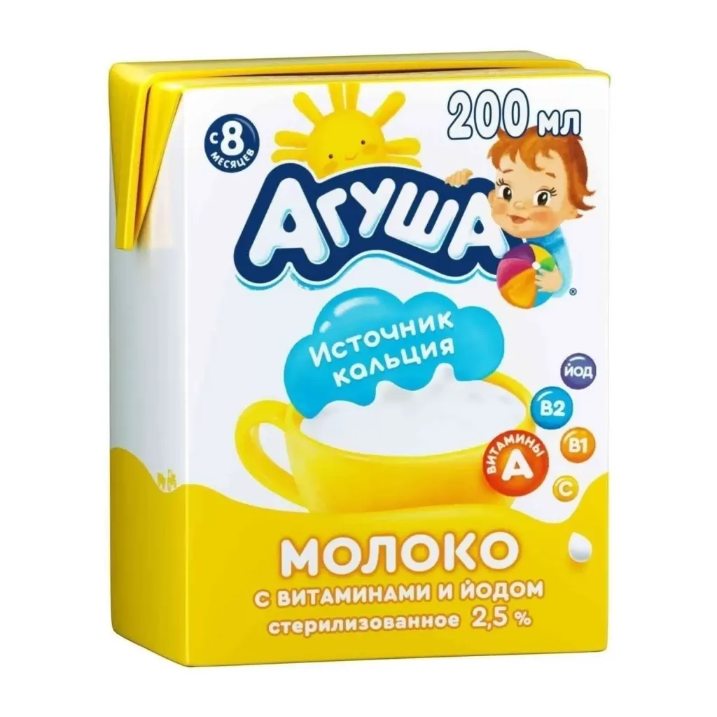 Молоко АГУША 2,5% обогащённое 0,2л