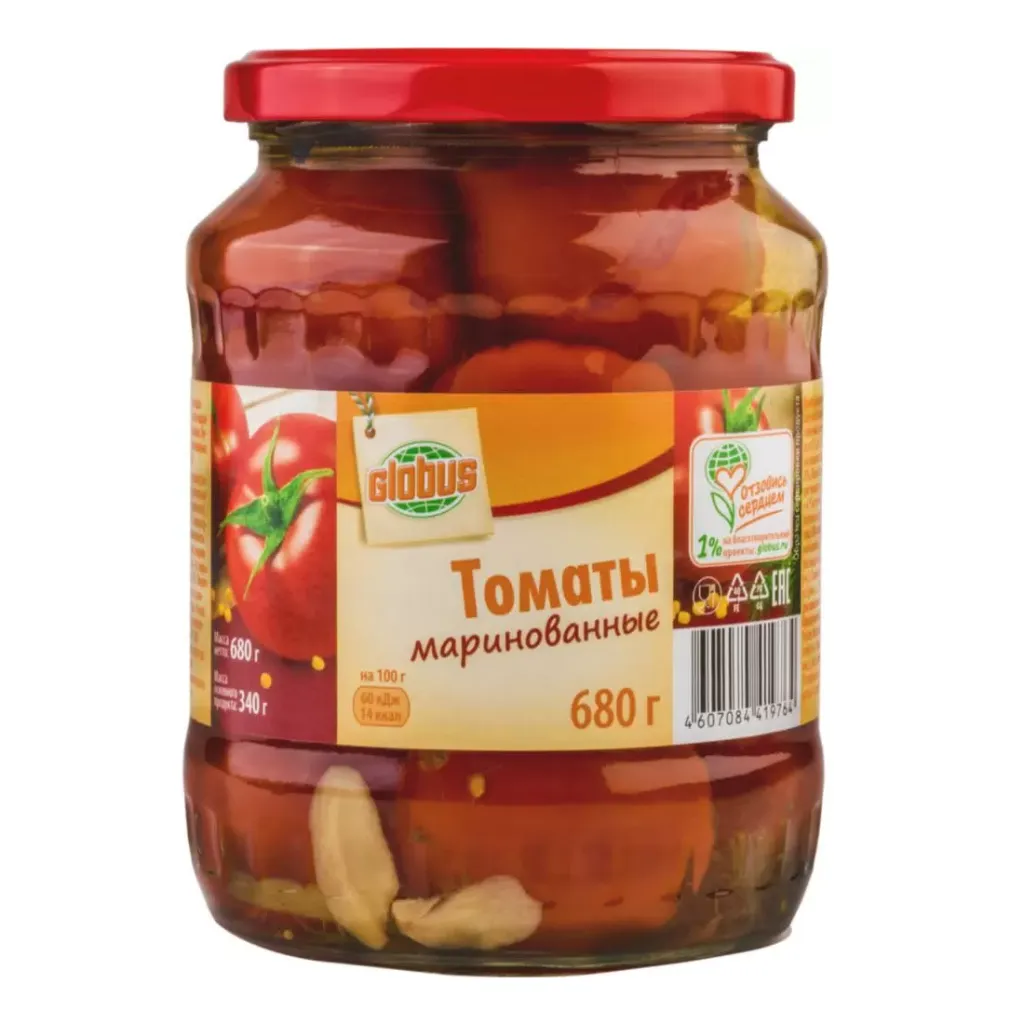 Томаты маринованные Globus 680г
