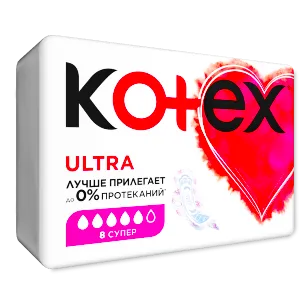 Прокладки Kotex Ультра Софт супер 8шт