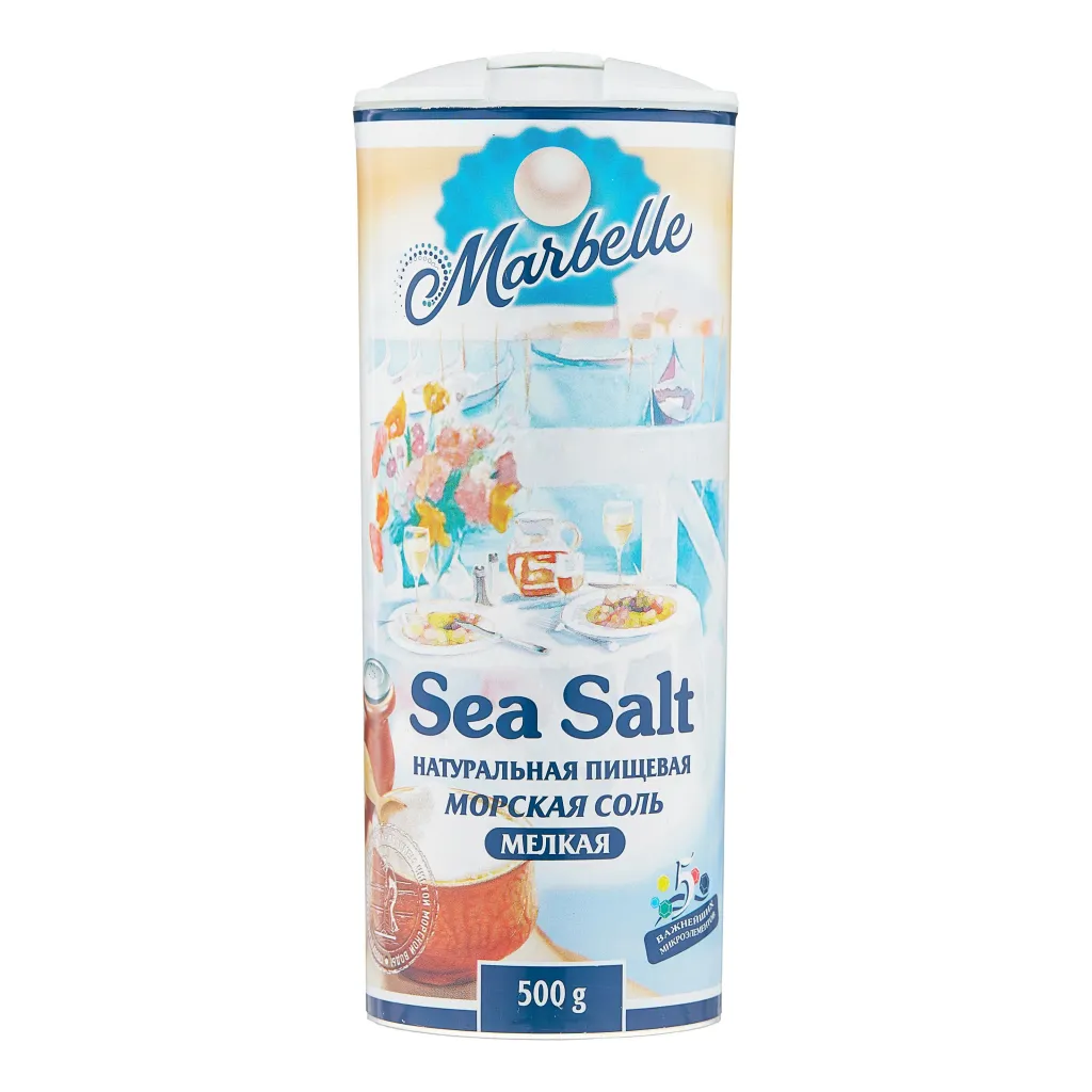 Соль Marbelle морская натуральная пищевая мелкая №0 туба 500г