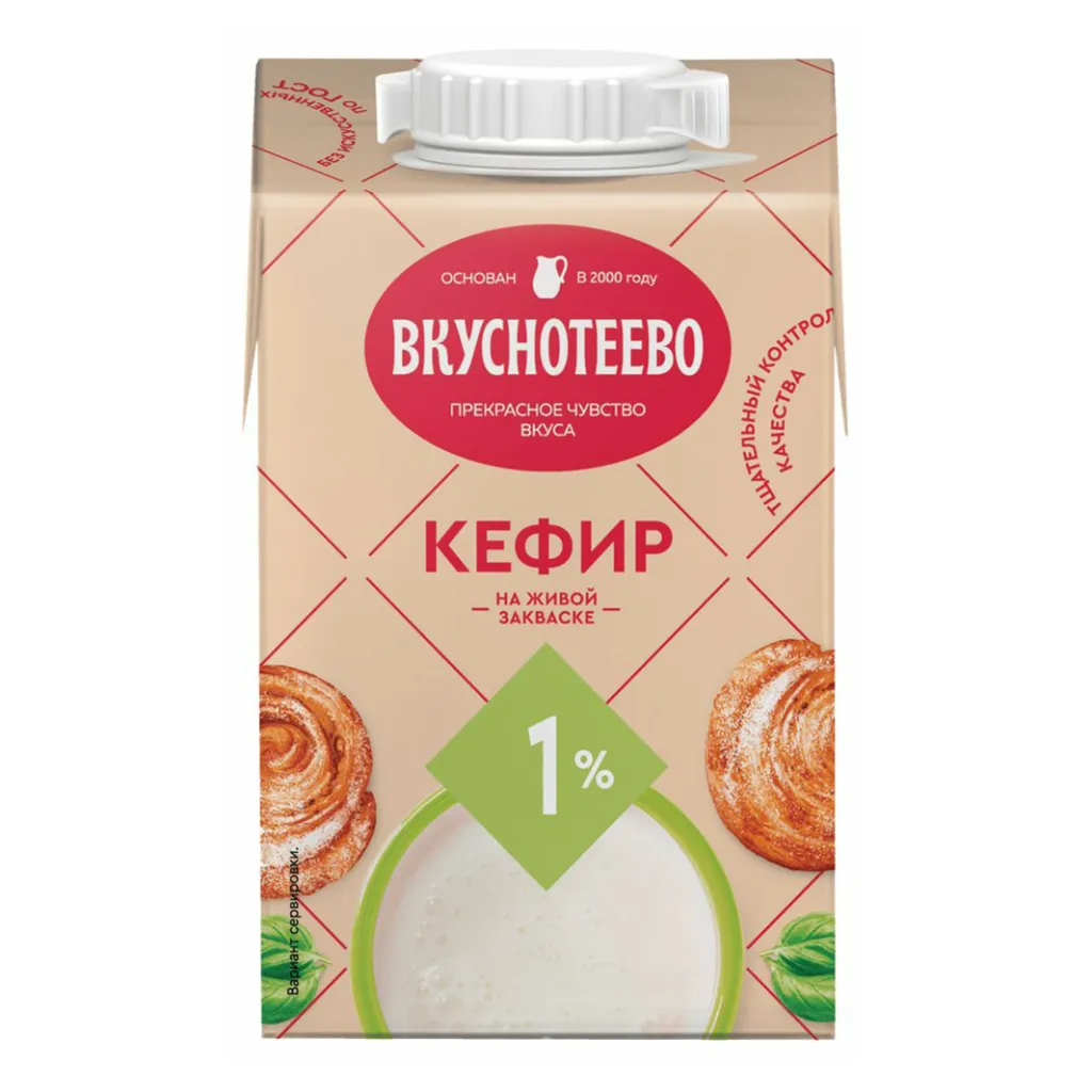 Кефир Вкуснотеево 1% 465г