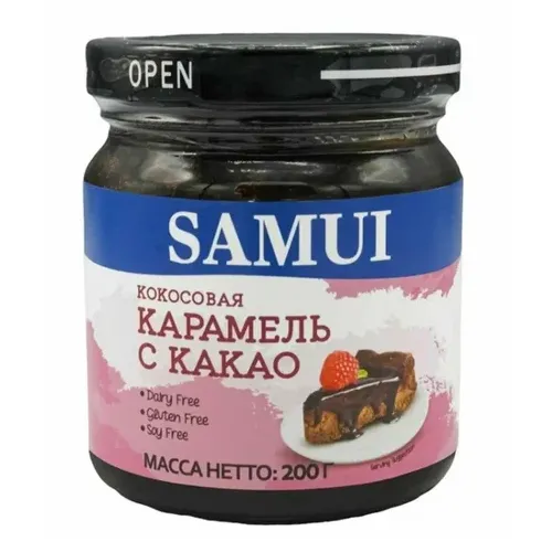 Кокосовая карамель Самуи с какао 200г