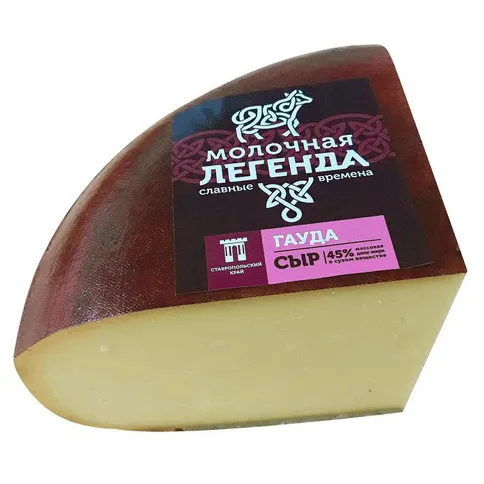 Сыр Гауда Выдержанный 45% Молочная легенда Россия