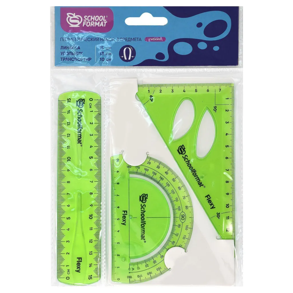 Набор геометрический 15см гибкий пластик Schoolformat 24