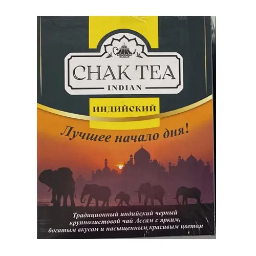 Чай CHAK-TEA Индийский черный 186г