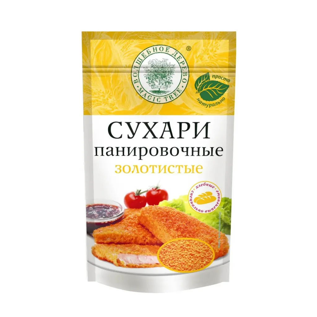 Сухари панировочные Волшебное дерево Золотистые 140г