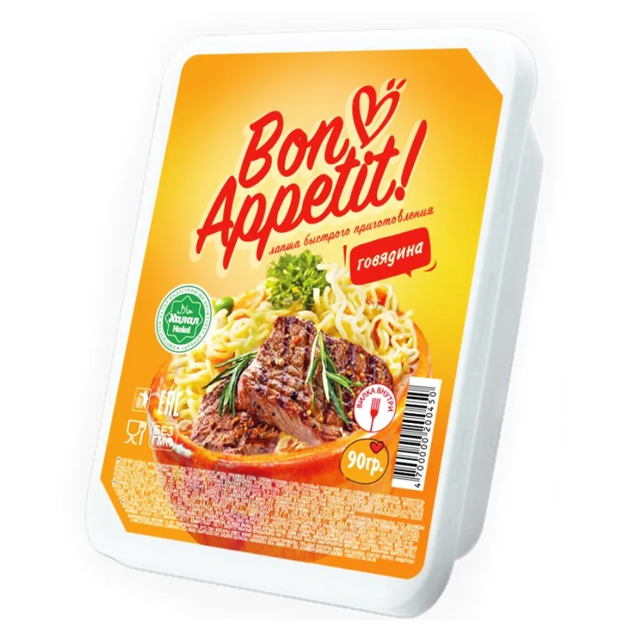 Лапша Bon Appetit б/п с говядиной Лоток 90г