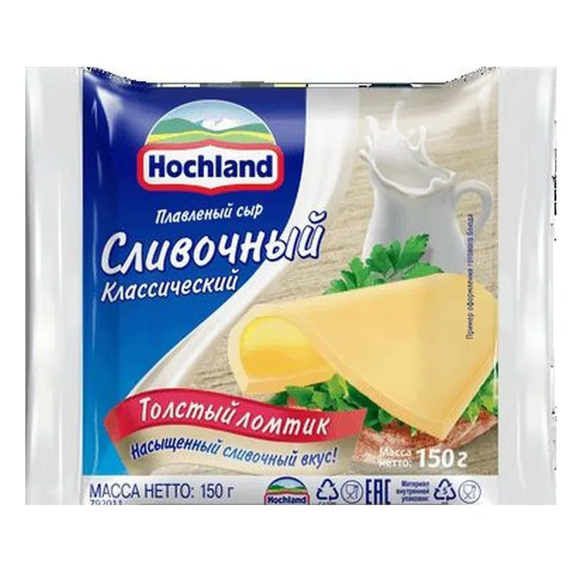 Сыр плавленый Hochland Сливочный Классический 150г