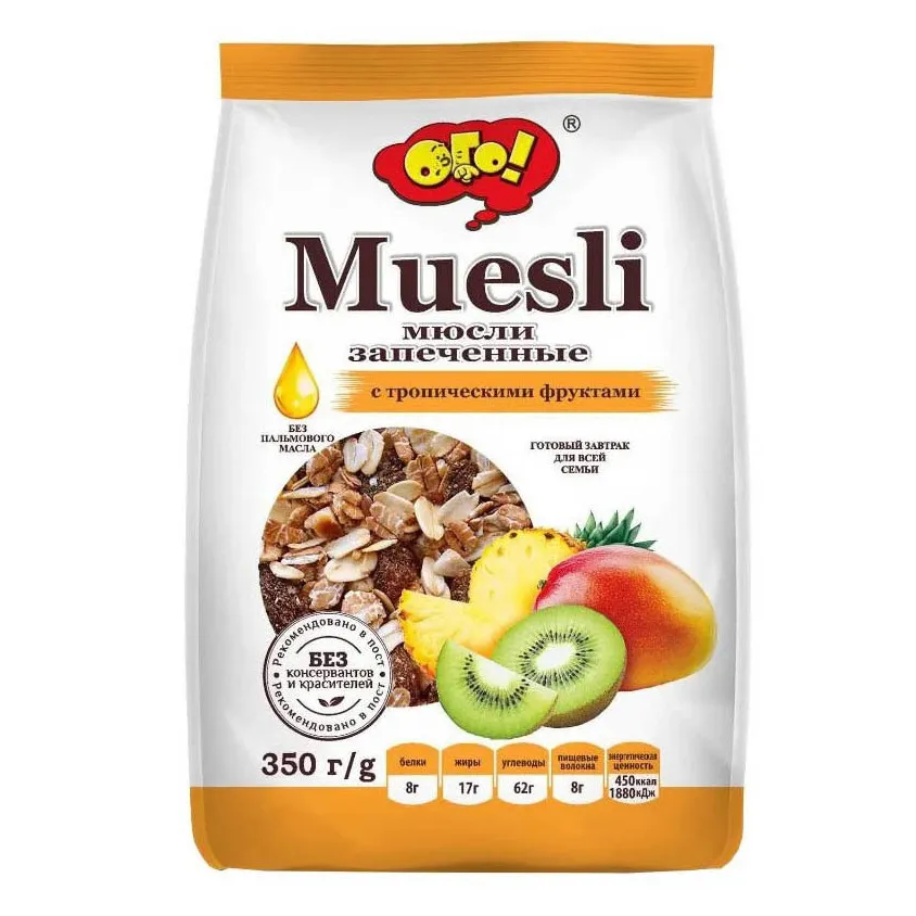 Мюсли Ого! запеченные с тропическими фруктами 350г