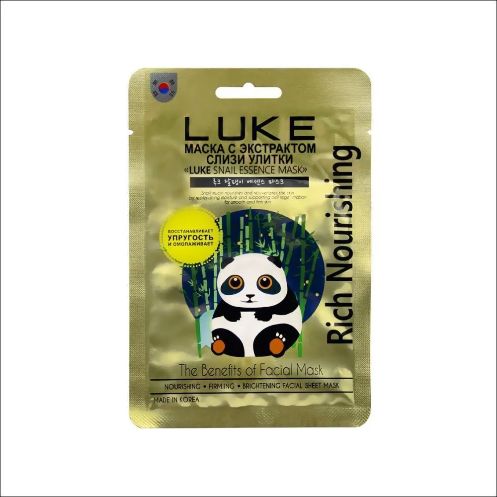 Маска с экстрактом слизи улитки LUKE Snail Essence Mask