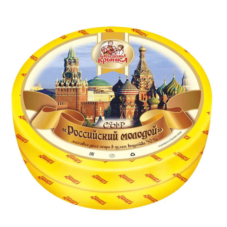 Сыр Российский молодой 50% Бабушкина крынка Беларусь