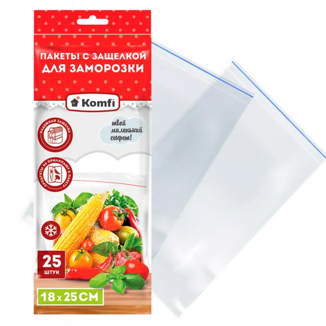 Пакеты для заморозки 18*25см 25шт с защелкой Komfi