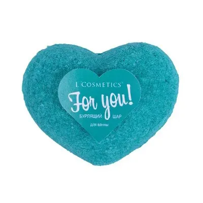 Шарики для ванны Сердце ассорти 155г